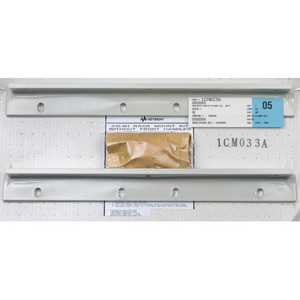 Keysight 1CM033A Rackmount Flange Kit 310.4mm H (7U)